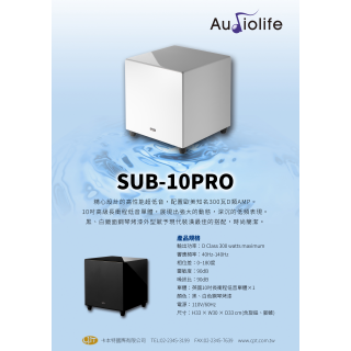 SUB-10 PRO