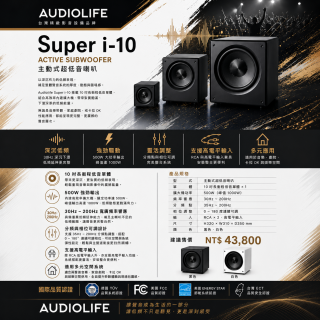 SUPER- i10